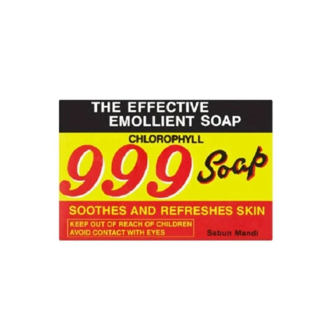 999 CHLOROPHYLL SOAP 90G