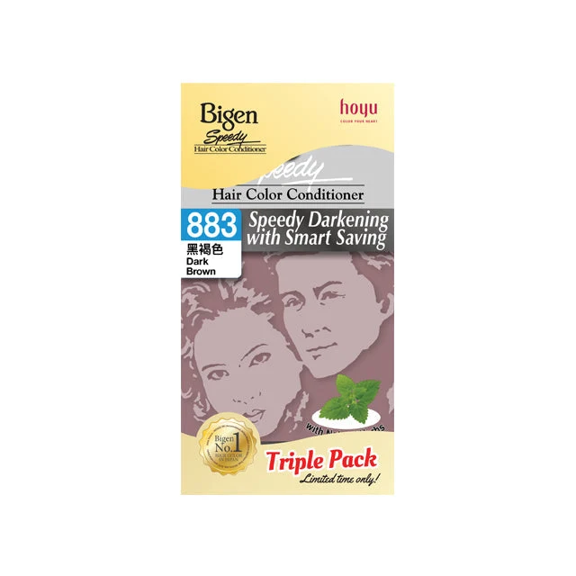 BIGEN SPEEDY DARK BROWN 883 3S