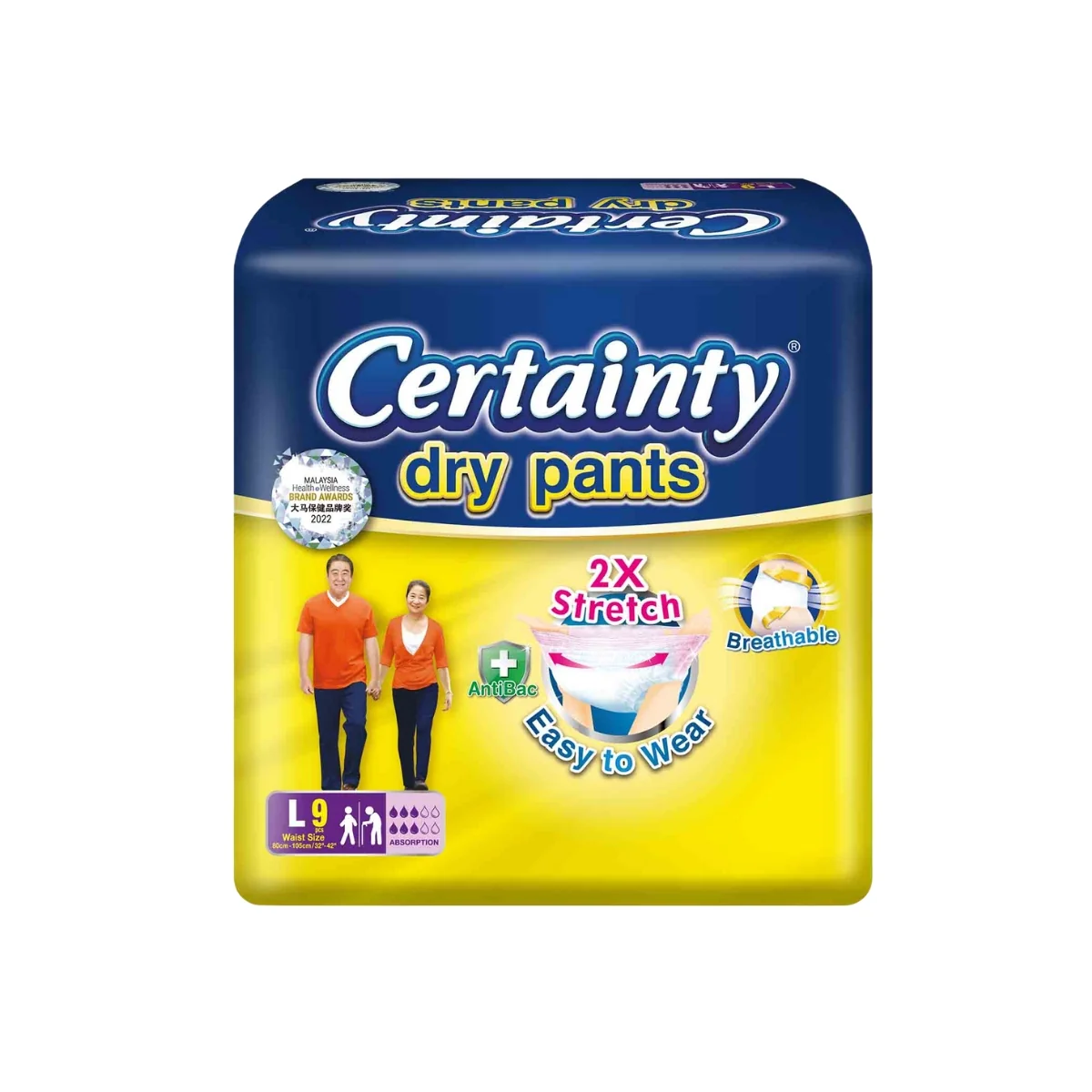 CERTAINTY DRY PANTS ADULT REGULAR L 80-105CM 9S