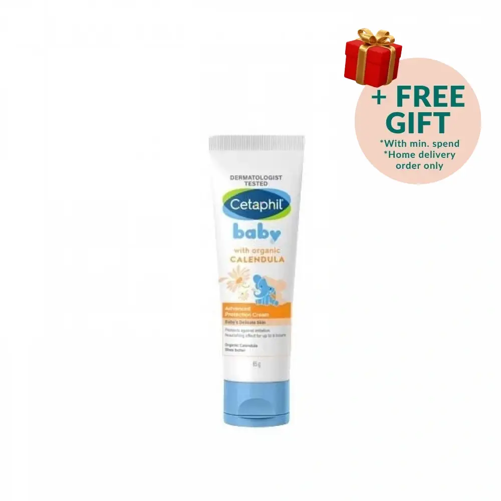 CETAPHIL BABY ADVANCED PROTECTION CREAM WITH ORGANIC CALENDULA 85G