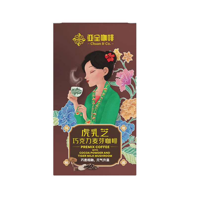 CHUAN & CO HOR KA SAI 20G 15S