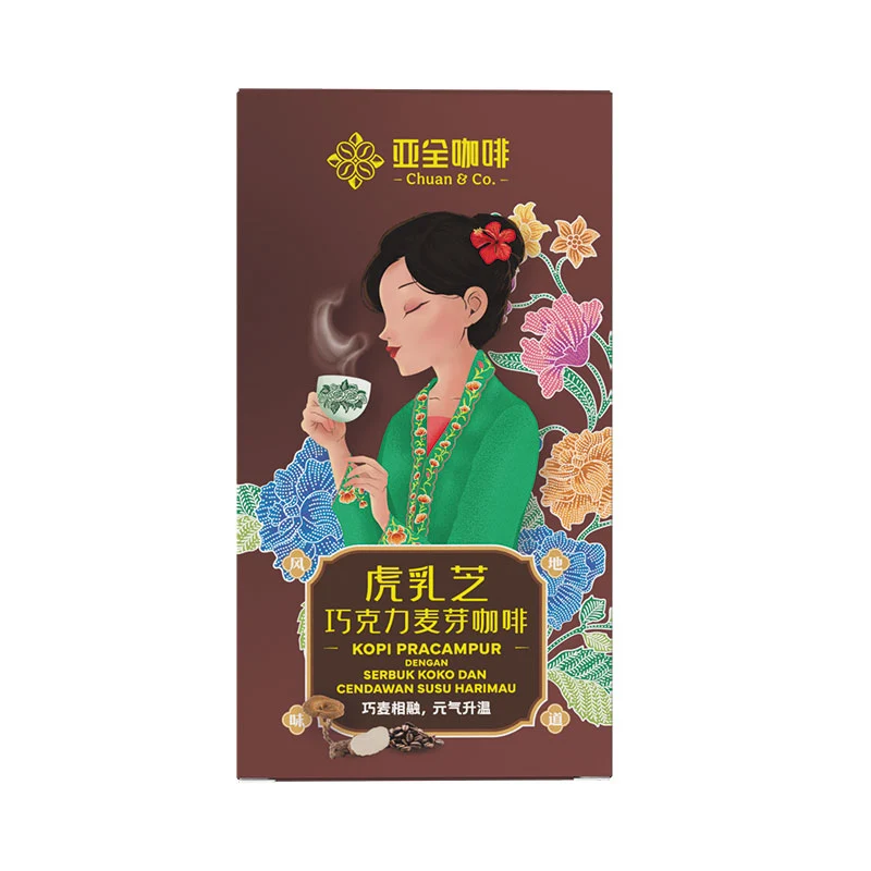 CHUAN & CO HOR KA SAI 20G 15S - Image 2