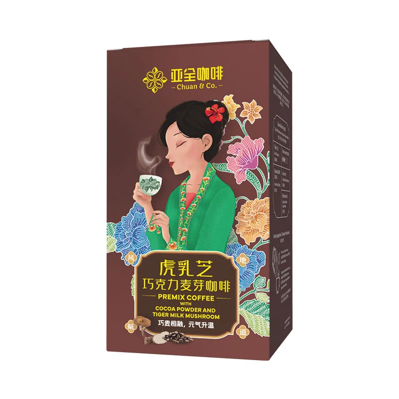 CHUAN & CO HOR KA SAI 20G 15S - Image 4