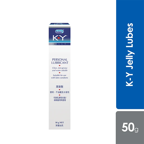 DUREX KY JELLY 50G - Image 3