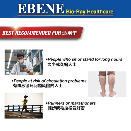EBENE BIO-RAY COMPRESSION SOCKS S/M - Image 5