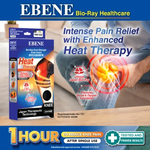 EBENE BIO RAY EXTRA STRENGHT KNEE GUARD W/TOURMALINE (FREE SIZE) - Image 5