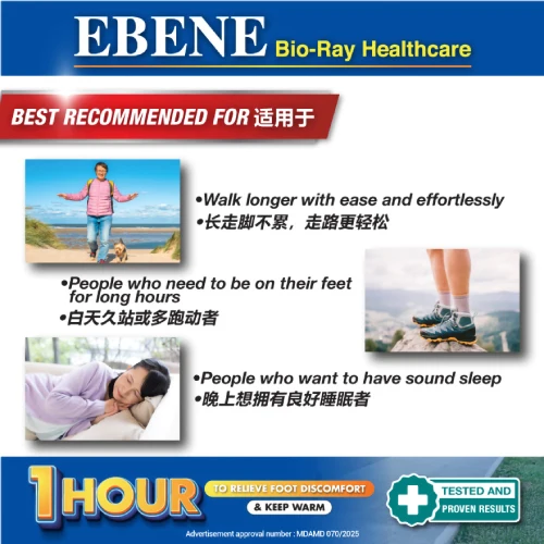 EBENE BIO RAY FOOT SOCK MASSAGE MEN- BLACK/GREY LONG TWIN PACK - Image 6