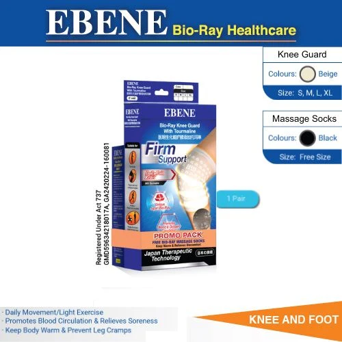 EBENE BIO RAY KNEE GUARD W/TOURMALINE+MEN SOCKS L