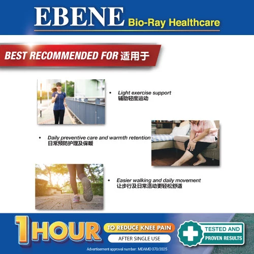 EBENE BIO RAY KNEE GUARD W/TOURMALINE+MEN SOCKS L - Image 2