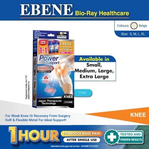 EBENE BIO RAY METAL SUPPORT KNEE GUARD-BEIGE L T/PACK