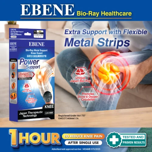 EBENE BIO RAY METAL SUPPORT KNEE GUARD L - Image 3