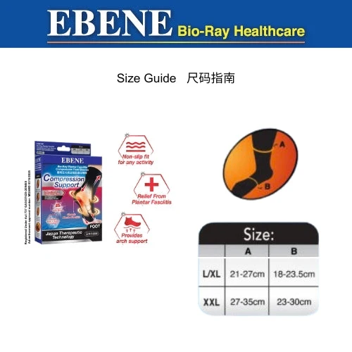 EBENE BIO-RAY PLANTAR FASCIITIS COMPRESS ION FOOT SLEEVES XXL - Image 8