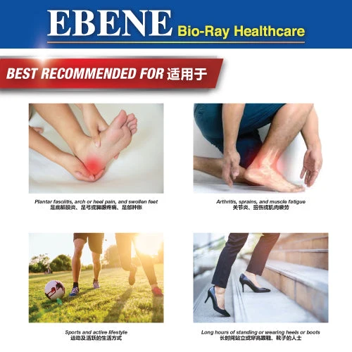 EBENE BIO-RAY PLANTAR FASCILITIS COMPRESSION FOOT SLEEVES L/XL - Image 3
