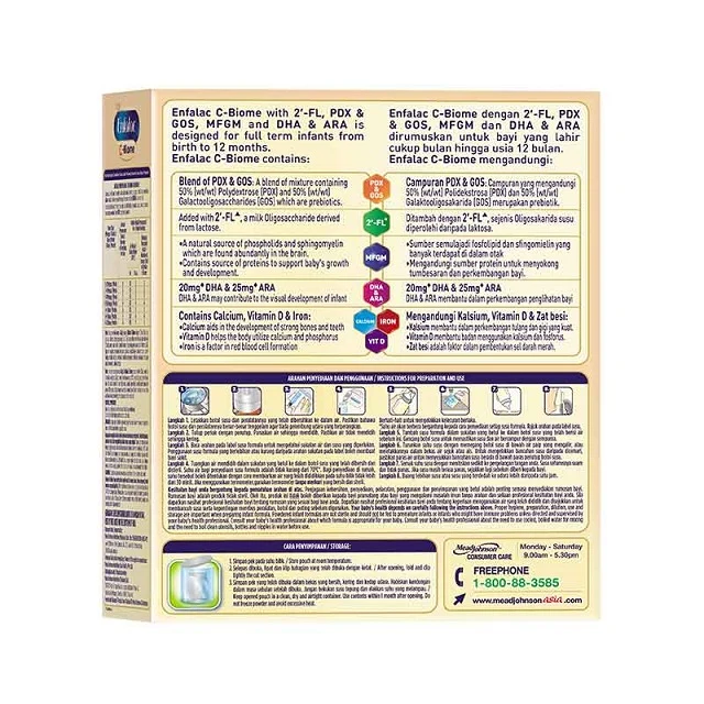 ENFALAC C-BIOME 475G - Image 3