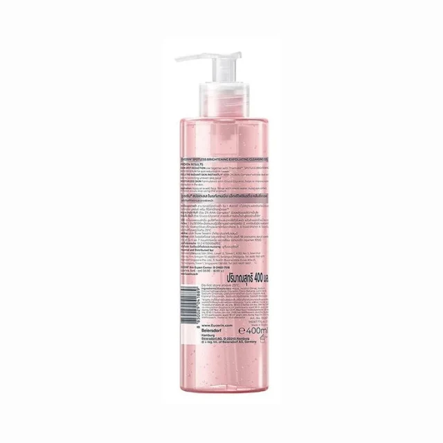 EUCERIN SPOTLESS BRIGHTENING EXFOLIATING CLEANSING GEL 400ML - Image 2