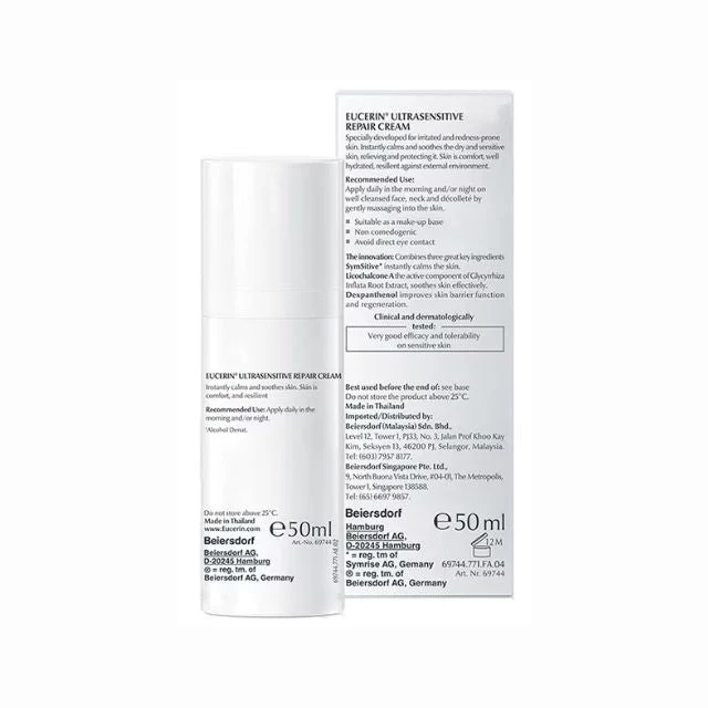 EUCERIN ULTRA SENSITIVE REPAIR CREAM 50ML - Image 2