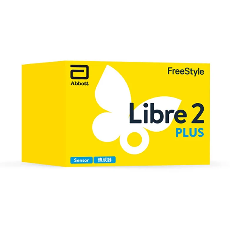 FREESTYLE LIBRE 2 PLUS SENSOR (FREE GLUCERNA 800G) - Image 4