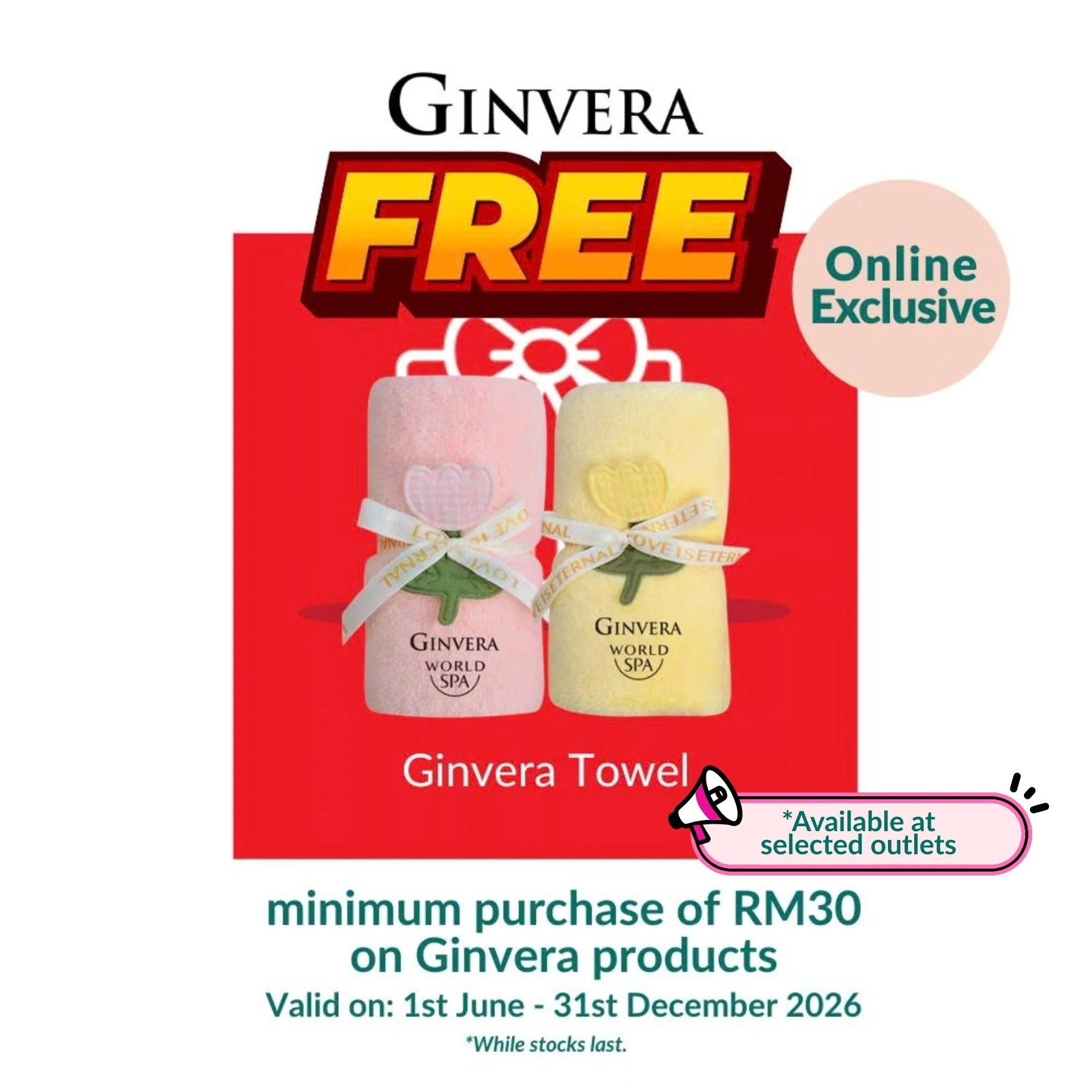 GINVERA OLIVE OIL WITH COCONUT OIL 150ML - Image 4
