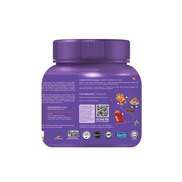 GOODMORNING VGRAINS 850G - Image 3