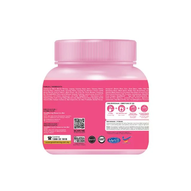 GOODMORNING VPLUS 18 GRAINS PREMIUM 850G - Image 3