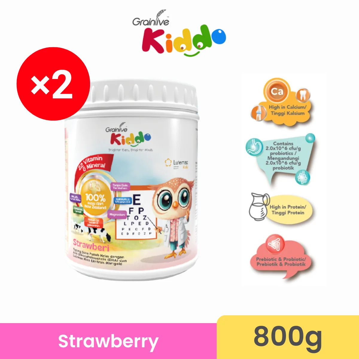 GRAINLIVE KIDDO STRAWBERRY 800G X 2