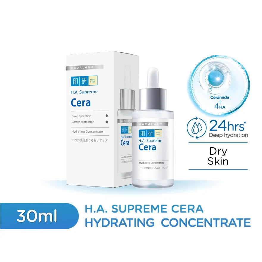 HADA LABO HA SUPREME CERA HYDRATING CONCENTRATE 30ML