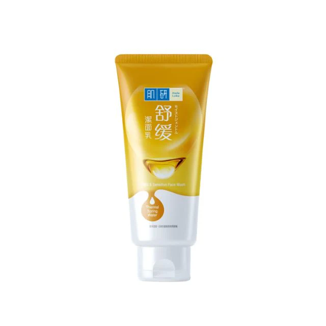 HADA LABO MILD & SENSITIVE SKIN FACE WASH 100G