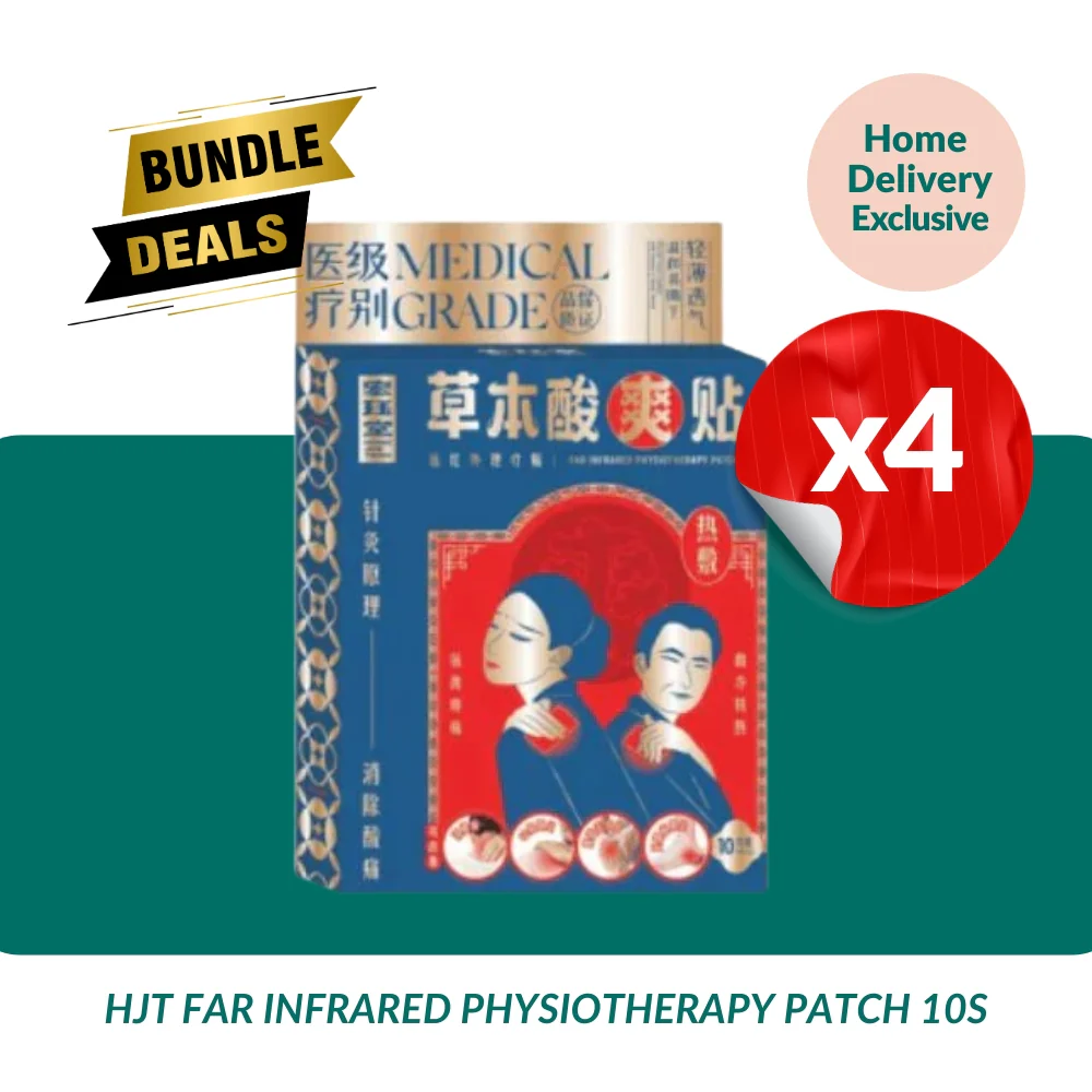 HONG JUE TANG FAR INFRARED PATCH 10S x 4T