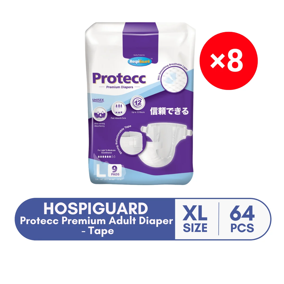 HOSPIGUARD PROTECC PREMIUM ADULT DIAPER XL 8S X8