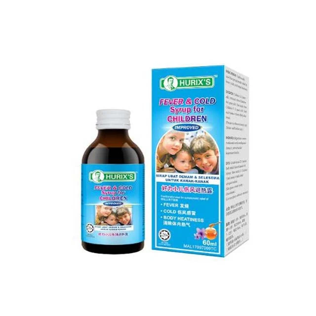 HURIX'S FEVER & COLD SYRUP FOR CHILDREN (IMPROVED) 60ML
