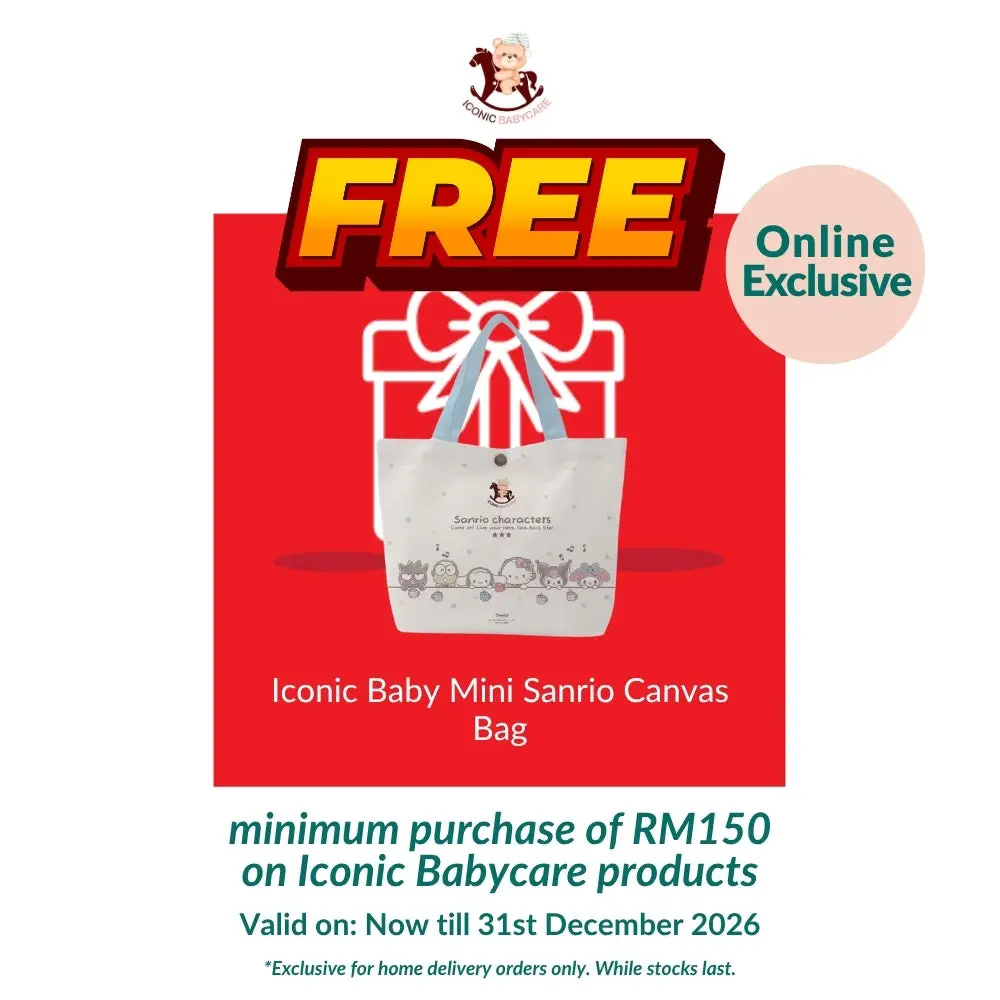 ICONIC BABYCARE ULTRASOFT DAY & NIGHT BABY PANTS M 48S - Image 2