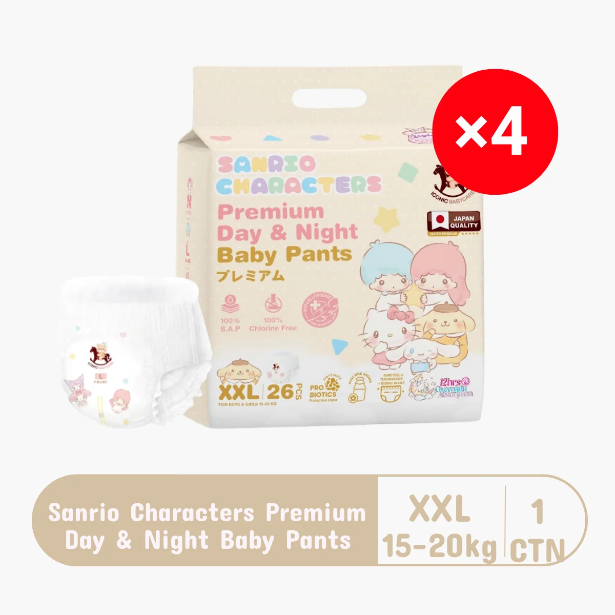 ICONIC X SANRIO PREMIUM BABY PANT XXL 26S × 4