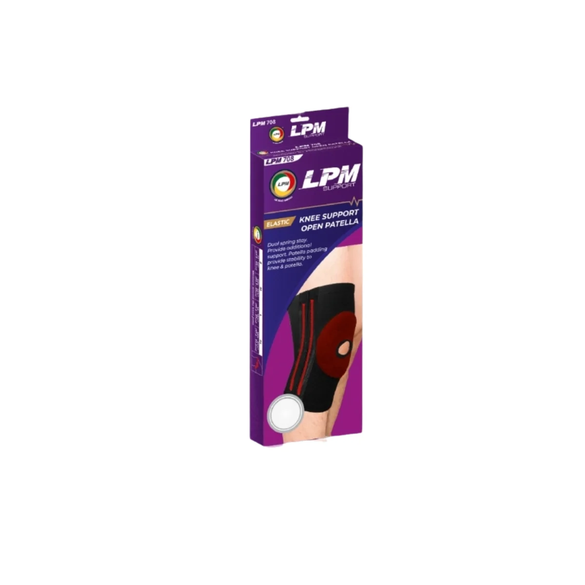 LPM KNEE SUPPORT OPEN PATELLA TAN 708 SIZE XL