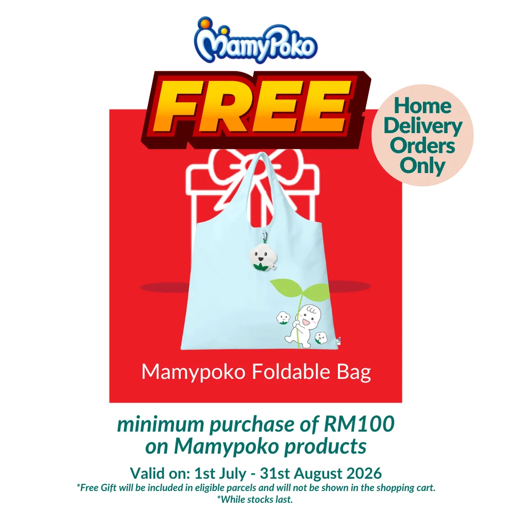 MAMYPOKO Extra Dry Nature - Pants XXL20s × 6 - Image 2