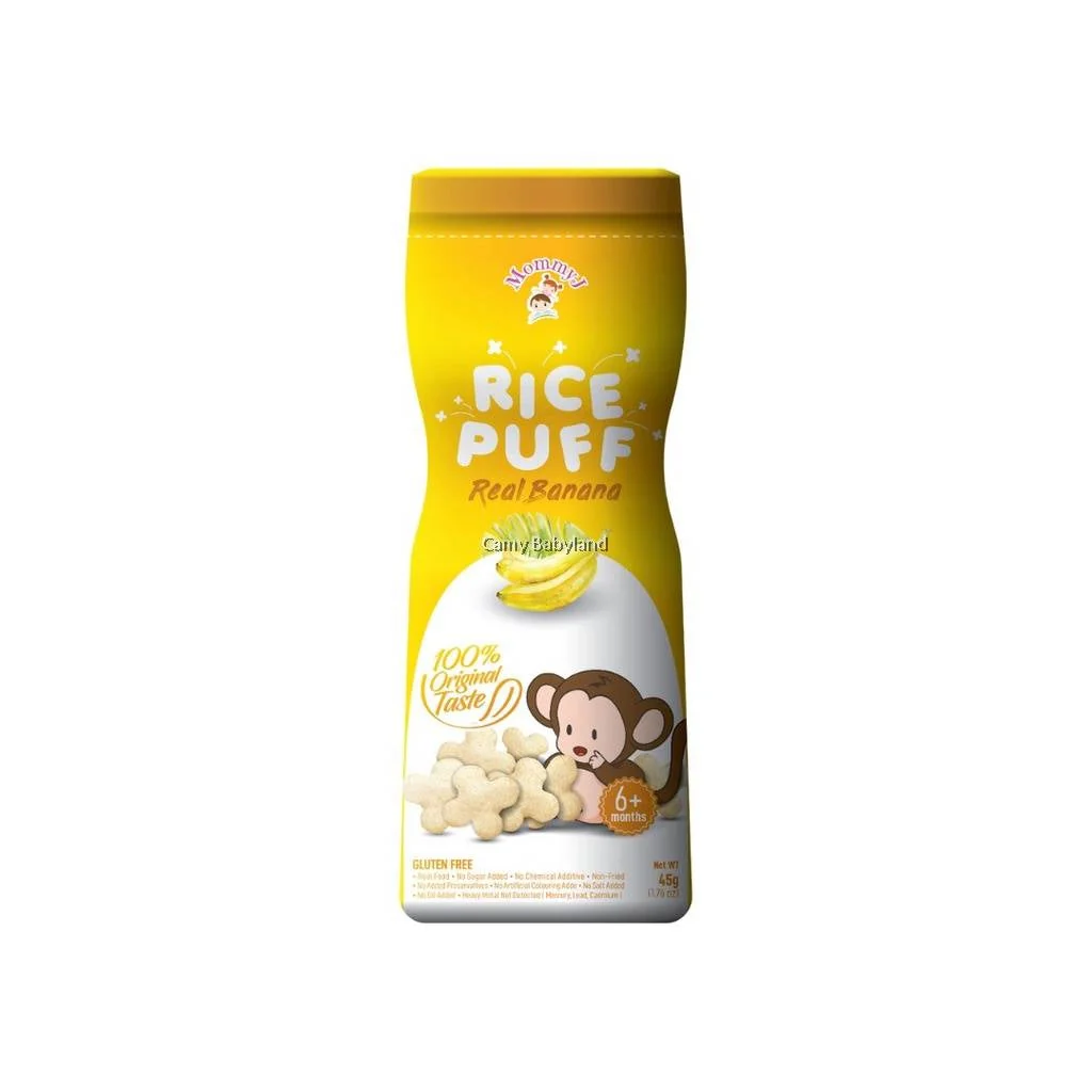 MOMMYJ PURE RICE PUFFS REAL BLUEBERRY 50G