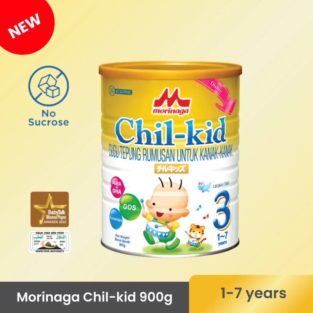 MORINAGA CHIL-KID 900G (1-3 YEARS) 900G (NO ADDED SUCROSE) - Image 3