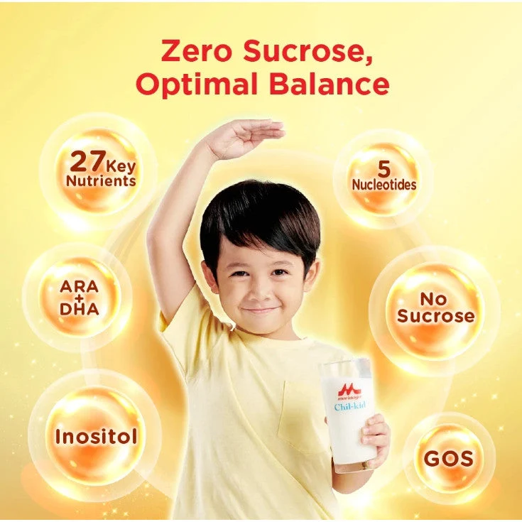 MORINAGA CHIL-KID 900G (1-3 YEARS) 900G (NO ADDED SUCROSE) - Image 5