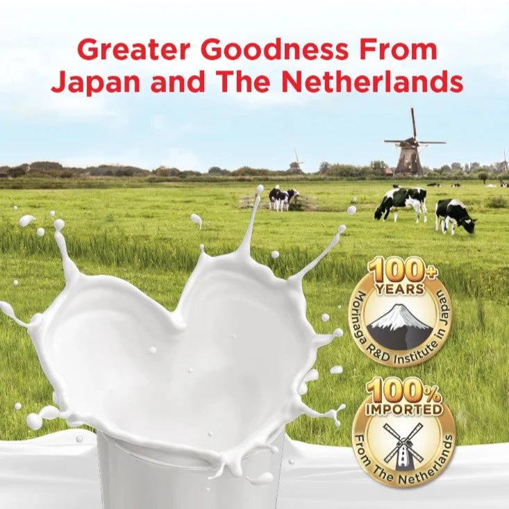 MORINAGA CHIL-KID 900G (1-3 YEARS) 900G (NO ADDED SUCROSE) - Image 7