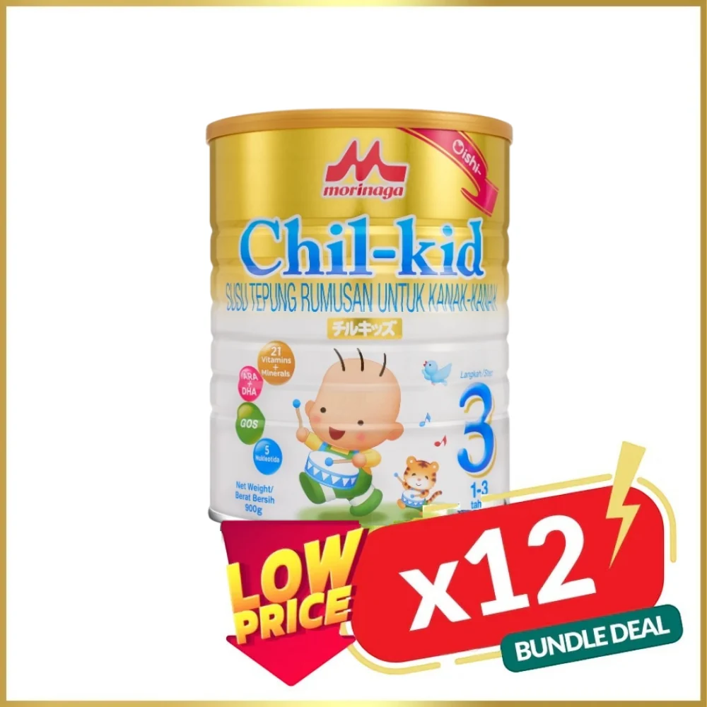 [BUNDLE] MORINAGA CHIL-KID 900G (1-3 YEARS) 900Gx12
