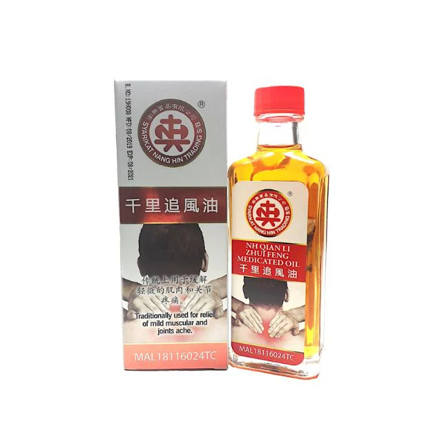 NH QIAN LI ZHUI FENG MEDICATED OIL 60ML