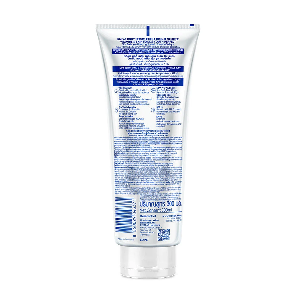 NIVEA EXTRA BRIGHT 10 SUPER VITAMINS & SKIN FOODS YOUTH PROTECT SERUM 320ML - Image 2