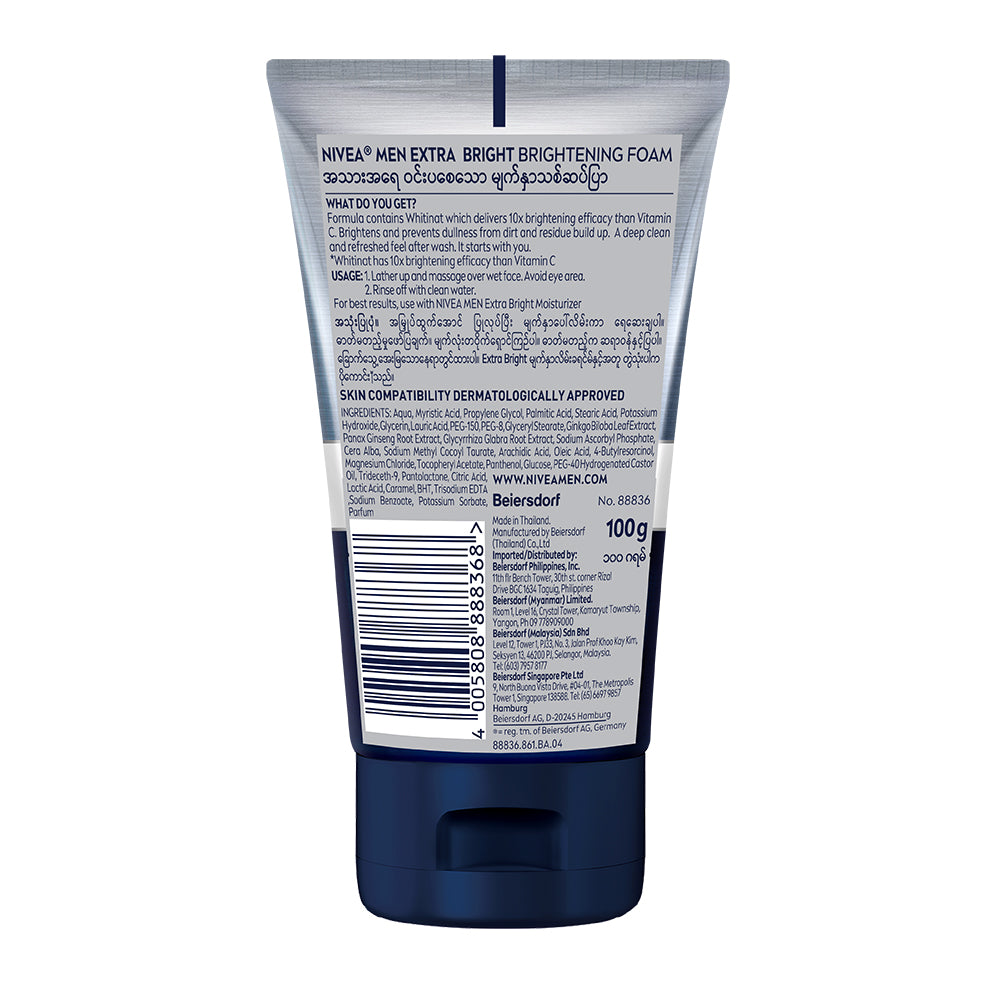 NIVEA FOR MEN EXTRA WHITE 10X EFFECT ANTI DARK SPOTS FACIAL FOAM 100ML - Image 2