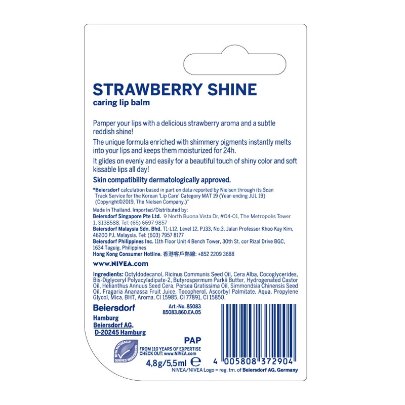 NIVEA LIP FRUITY SHINE STRAWBERRY 4.8G - Image 3