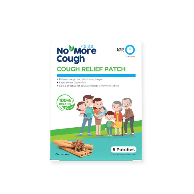 NO MORE COUGH RELIEF PATCH 6S - Image 2