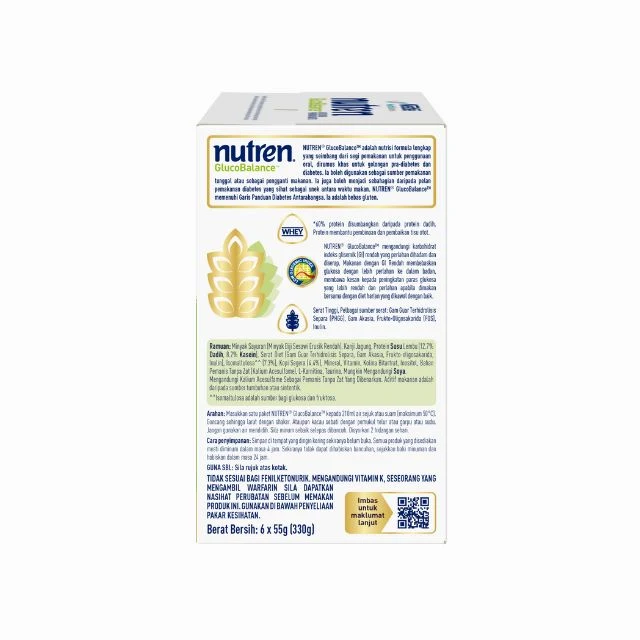 NUTREN GLUCOBALANCE COFFEE 55G 6S - Image 5