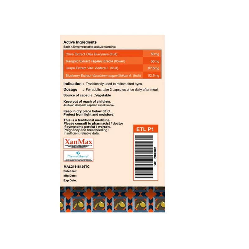 NUTRIVA OLIFERIN MEMOVIZION 30S - Image 2