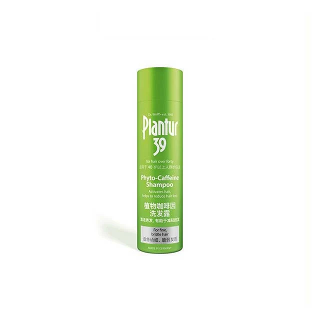 PLANTUR39 PHYTO-CAFFEINE SHAMPOO (FINE BRITTLE HAIR) 250ML