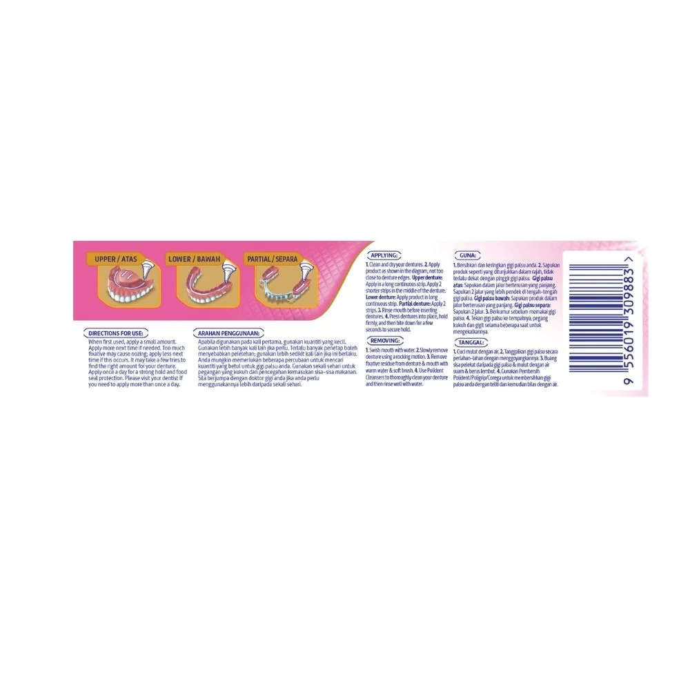 POLIDENT MAX HOLD GUM PROTECTION 40G - Image 4