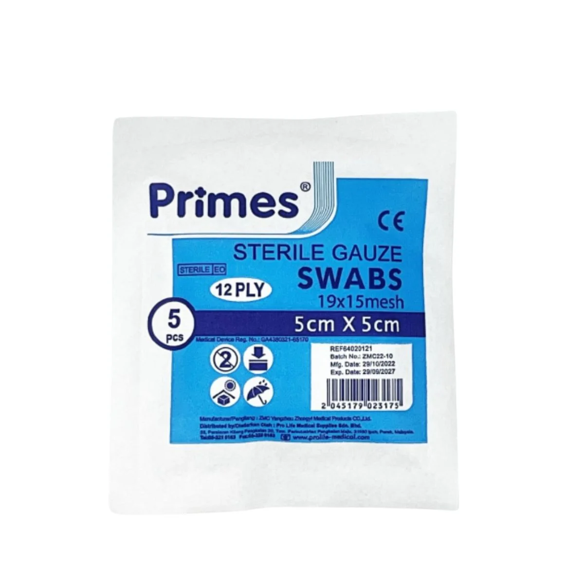 PRIMES STERILE GAUZE SWABS 5CMX5CM 5S