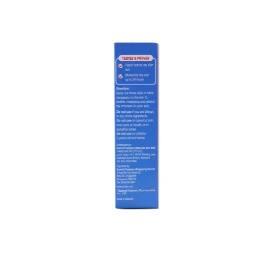 PUREEN PURAGE INTENSIVE MOISTURIZING LOTION 50ML - Image 5